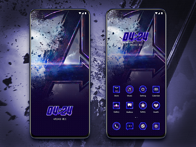 Avengers Mobile Theme