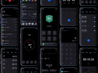 Mobile phone system night mode app black clock compass icon night recording rom system ui ux