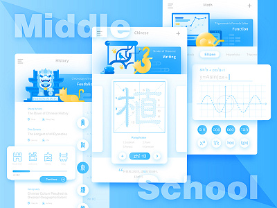 App for Middle School Students