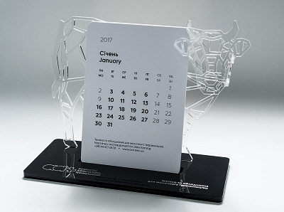 AAT creative desktop calendar acrylic agricultural agriculture calendar cow creative cutting dairy farm laser lasercut