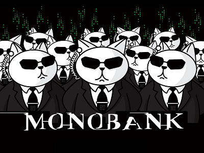 monobank—they connect to the system here