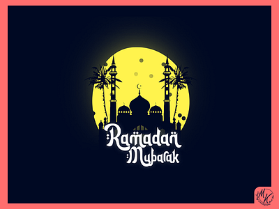 Ramadan Mubarak