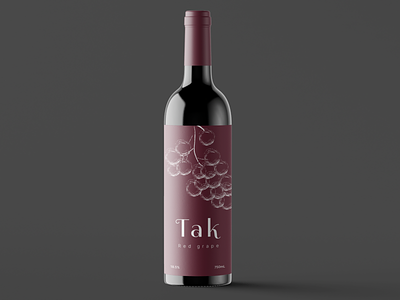 Wine Label branding design grape graphic design illustration illustration grape logo vector warmup weekly-warm-up wine