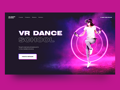 VR dance school / Main page concept