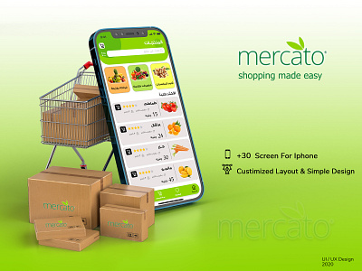 mercato gerocery app delivery grocery app shopping app shot ui uiux web design