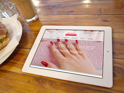 Concept Site manicure studio iPad view concept design manicure site ui web web site