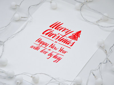 Happy Holidays! card christmas gift greeting happy lettering merry new year