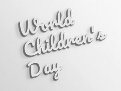 world children s day 3d 3d effect 3d text 3d text effect 3dtext black white text typographic typography typography art