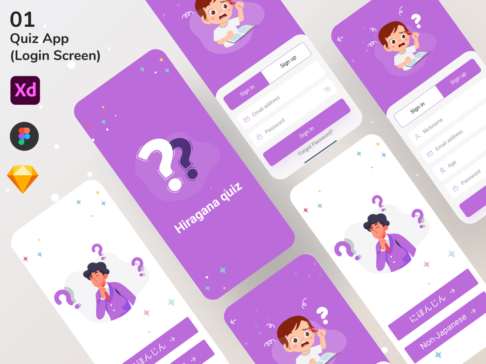 Quiz App (Leader-board screen) - UpLabs