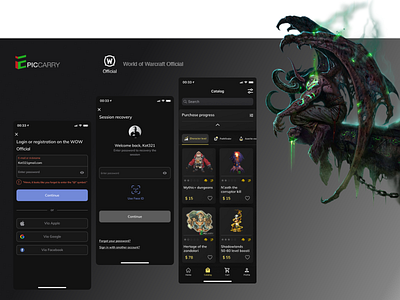 APP Design for the game WOW app app concept app design app designer app ui branding creative illustration inspiration mobile app mobile app design mobile design ui ux warcraft app wow app