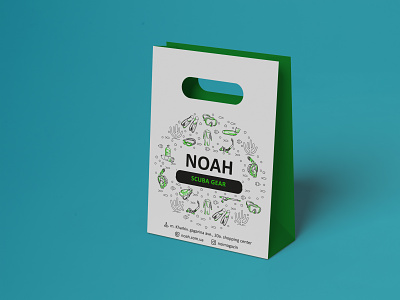 Branding - Identity. Packaging design case for NOAH