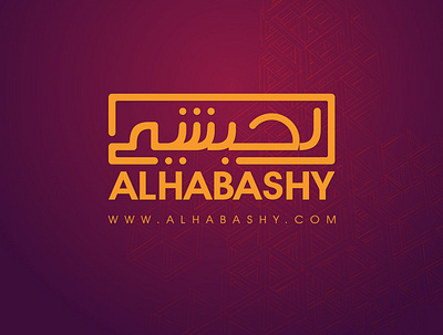 Alhabashy Group | Corporate Branding Showcase arabic logo brand creation brand guideline brand identity branding agency branding and identity branding design corporate identity illustration logo website design