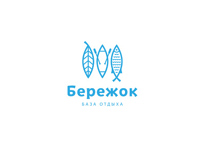 Berezhok berezhok boat fish for sale hotel lakeside leaf logo riverside shore water