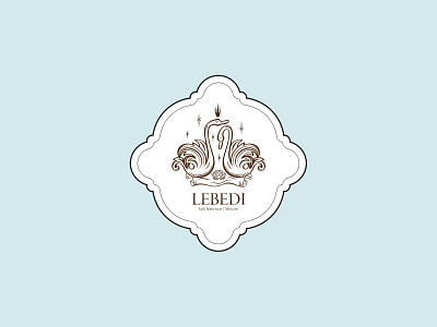 Lebedi Kids Homewear logo for sale home wear kid kids logo logotype lotus swan wear