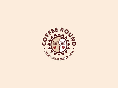 Coffee Round coffee face for sale logo logotype moon roasted round sun