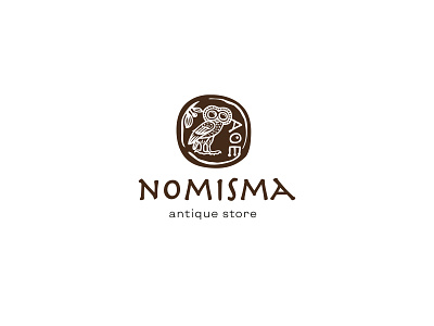 Nomisma antique antiques branding coin coin logo coins for sale logo logotype numismatist owl store