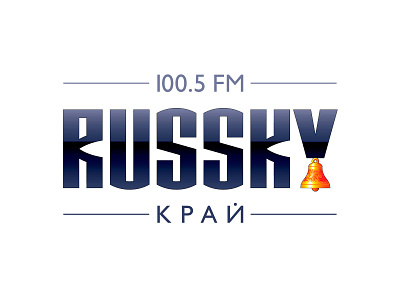 RUSSKY край. логотип логотип радио русский край