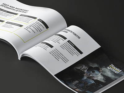 Brochure. Company presentation