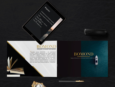 Presentation for magazine business expensive gorgeous luxurious luxury luxury brand luxury design premium presentably presentation presentation design presentation layout presentation template