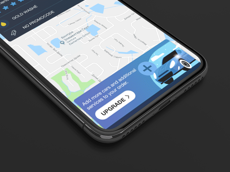 Upgrade Card animation add car add new car animation car animation card animation washe