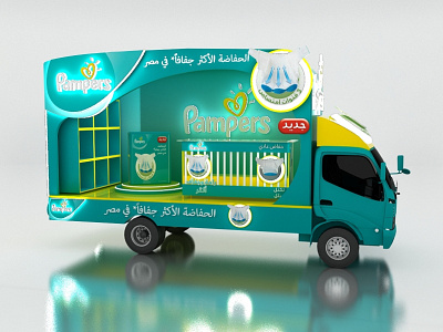 Pampers truck