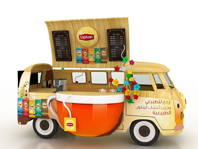 Lipton truck 3dsmax advertising branding drink food product design road roadshow tea truck