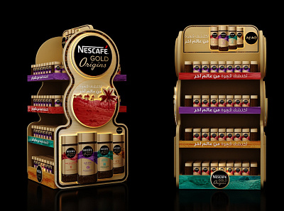 nescafe Gold 3dsmax advertising branding design display moderntrade posm product design retail stand