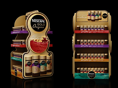 nescafe Gold