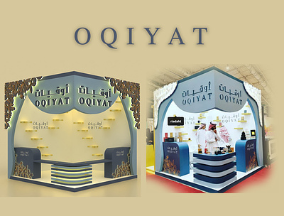 Oqiyat Booth 3dsmax booth design exhibition perfume stand