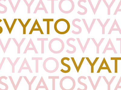 Packing for Svyato Store 💕