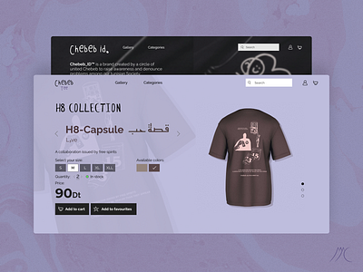 Teenager clothing website design clothing design fashion shopping teen trendy ui ux webdesign website youth