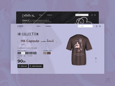 Teenager clothing website design