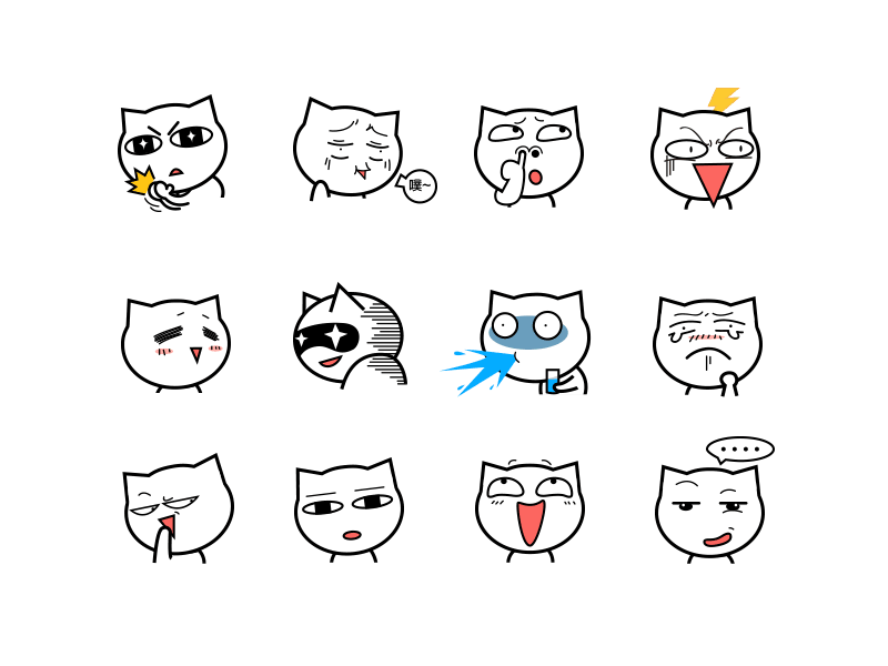 喜白白 cat emoji gif