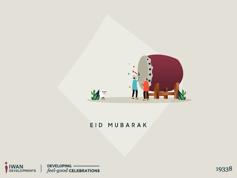 Eid Adha Greeting adha celebration drums eid eid mubarak greeting illustration iwan minimal sheep vector