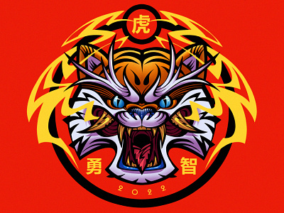 Tiger Power character design graphic design illustration logo mascot logo