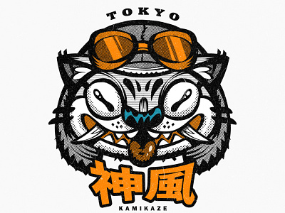 Kamikaze cartoon character design graphic design illustration japan mascot