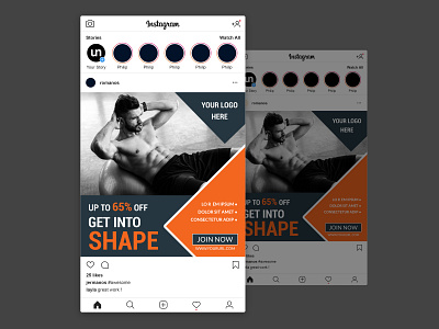 Instragram Post design ad design adobe photoshop cc ads design instagram post design social media post design