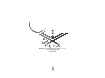 Al- Quran / Logo Concept