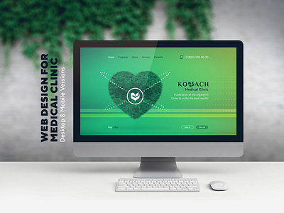 Web Design - Medical Clinic design home page landing page ui ux uxui web web design website