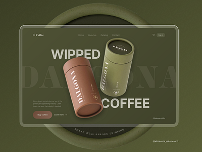 WIPPED COFFEE design ui ux веб дизайн