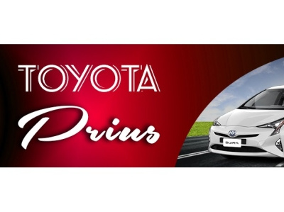 discount seat covers