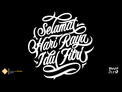 Selamat Hari Raya Idul Fitri. branding design flat illustration letter lettering logo minimal monogram type ui uidystd ux vector widydm