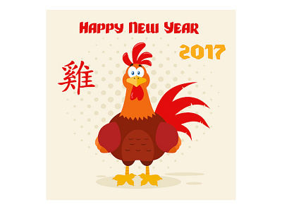 Red Rooster Bird Cartoon Mascot Character/Greeting Card animal cartoon character chinese cock design flat style graphic greeting rooster symbol