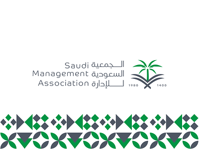 SMA - Brand And Visual Identity branding design graphic design logo logo design