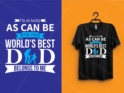 Fathers Day T-shirt