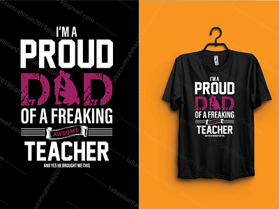 Father's Day T-shirt custom t shirt dad father fathers day proud dad proud son shirt t shirt t shirt design typography