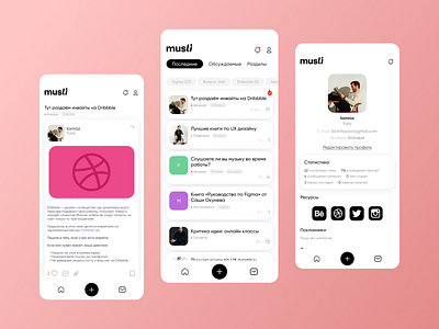 Musli - Platform for designers android app black design designer iphone mobile mobile app mobile app design phone purple ui user experience user inteface ux