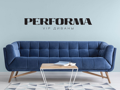 Performa branding design editorial logo typography