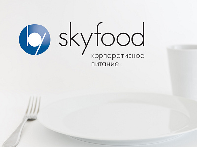 skyfood branding design lettering logo pattern design typography vector