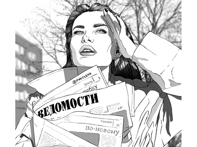 Russian Girl art artwork black white comic art comics design illustration line news photoshop russia vector